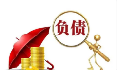 深圳负债过高还能办贷款吗?怎么样才能通过审批?