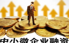 怎么看懂企业银行对账单?