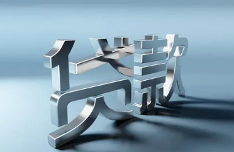 1634139544277437.png image.png