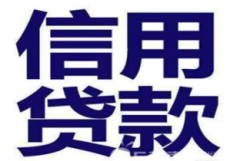 信用卡逾期后怎么恢复？
