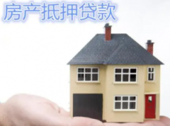 信用贷款虽然门槛低但是会有门槛