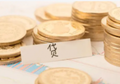 深圳银行贷款审核都会看哪些资质