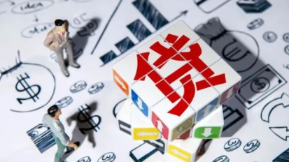 1642440593313405.png image.png