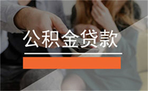 如何避免支付首付,但贷款不能做这个问题?