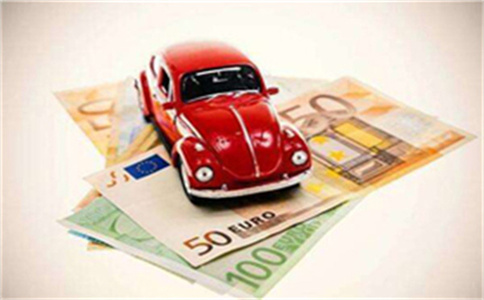 住房贷款最多期限是多久_房屋银行抵押贷款条件