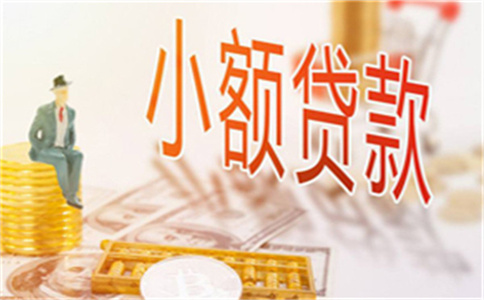 东莞2022年全新,银行黑户白户贷款秒下款,不查征信不要看债务的