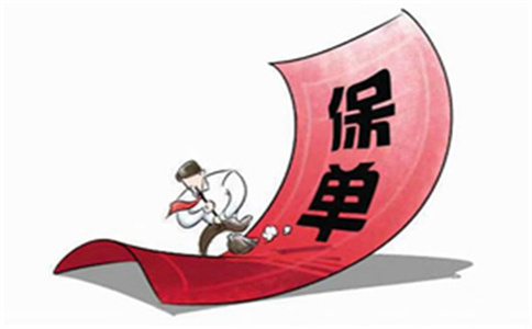 2023年贷款最高额度利息最低的企业税票贷