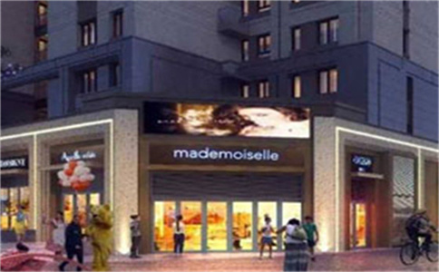 深圳购房:公寓贷款利率攻略大全