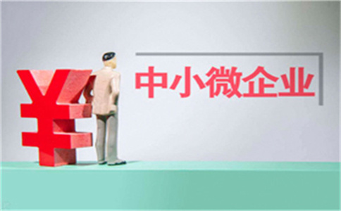 公积金贷款年利率多少钱?