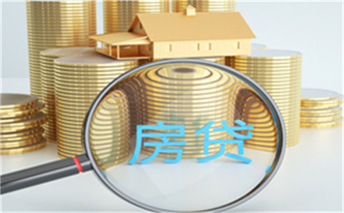 什么你办理的贷款无抵押信用贷款额度不太高? 年末差钱该怎么办