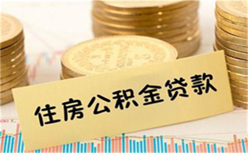 深圳借款人到期不能还款后,贷款人是否可以直接以房地产债务偿还的形