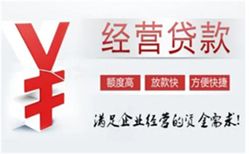 房屋抵押贷款房地产评估主要参考哪些因素