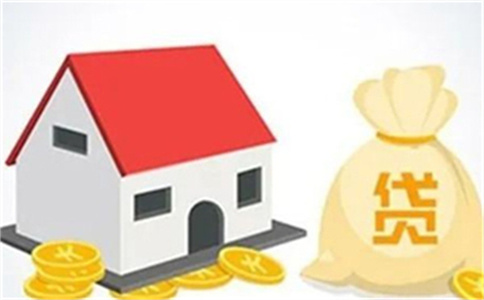 公积金贷款年限越长越好,最好贷款30年