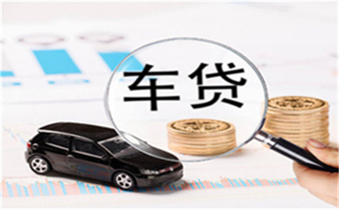 兴业银行增级贷申请办理必须什么资料