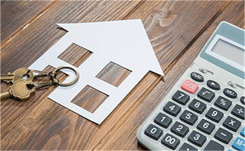 房子被定义为风险资产，意味着什么？以后抵押贷款只能贷3成了吗