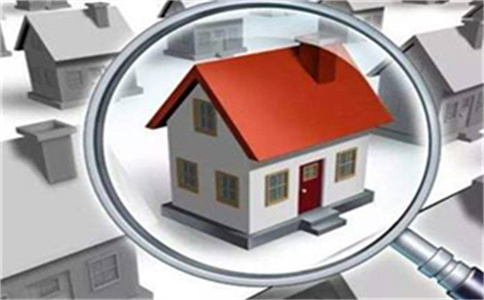 公积金贷款有哪些优点?