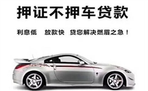 深圳公积金贷款购房攻略大全