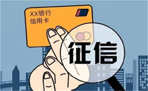 房企债务达12822亿，不懂怎么申请企业贷款？全解析就在这篇