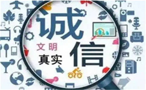 深圳市普惠360借款平台可信赖