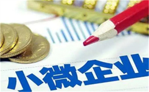 深圳市公积金贷款风险高?高负债怎样影响?