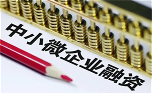 东莞2022年全新,银行黑户白户贷款秒下款,不查征信不要看债务的